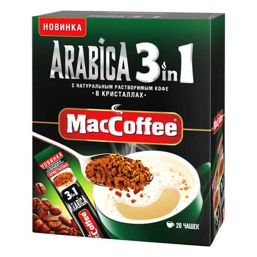 Напиток кофейный растворимый (3 в 1) ARABICA т.з. «MacCoffee» карт/уп 16г*20*20 блок в Верный