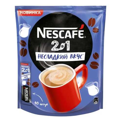 NESCAFE 2в1 Несладкий Вкус, кофе порционный, пакет 10 порций по 8г в Верный
