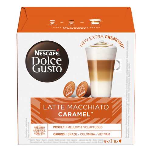 NESCAFE Dolce Gusto Латте Макиато со вкусом карамели, кофе в капсулах, 3кр по 16 капсул. в Верный