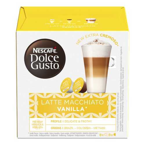 NESCAFE Dolce Gusto Латте Макиато со вкусом ванили, кофе в капсулах, 16 капсул в Верный