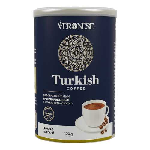 Растворимый гранулированный кофе Veronese Turkish с добавлением молотого 100 г в Верный