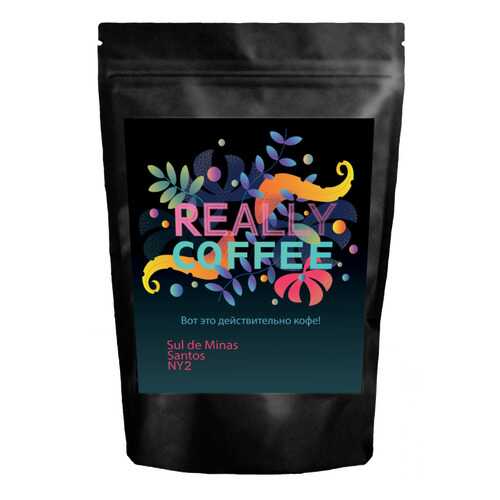Свежеобжаренный кофе Really Coffee в зернах Бразилия Сантос Sul de Minas 1000 г в Верный