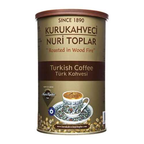 Турецкий молотый обжаренный кофе Nuri Toplar Turkish 500 г в Верный