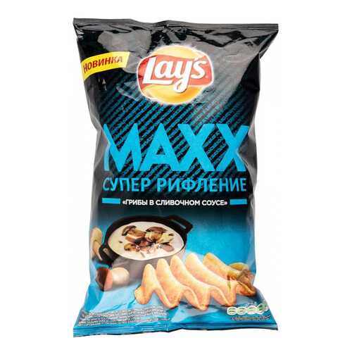 Чипсы Lay's супер рифление maxx грибы в сливочном соусе 145 г в Верный
