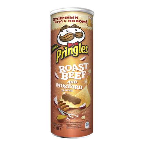 Чипсы Pringles ростбиф в горчице 165 г в Верный