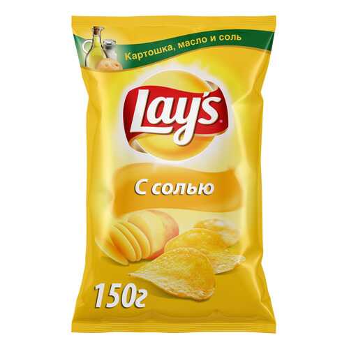 Картофельные чипсы Lay's с солью 150 г в Верный