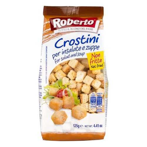 Сухарики Roberto для супа и салата 125 г в Верный