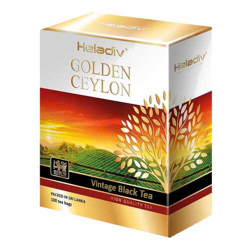 Чай Heladiv gs vintage green tea 100 г в Верный