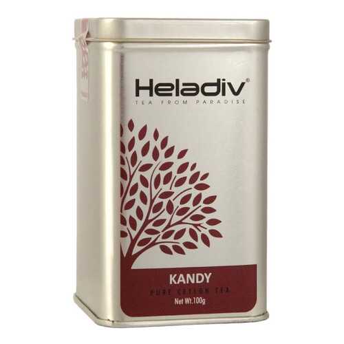 Чай Heladiv kandy tea 100 г в Верный