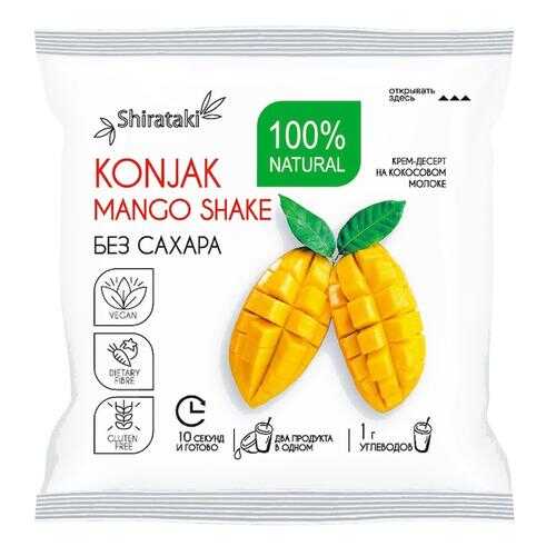 Десерт без сахара Konjak mango shake 20 шт по 15 г в Верный