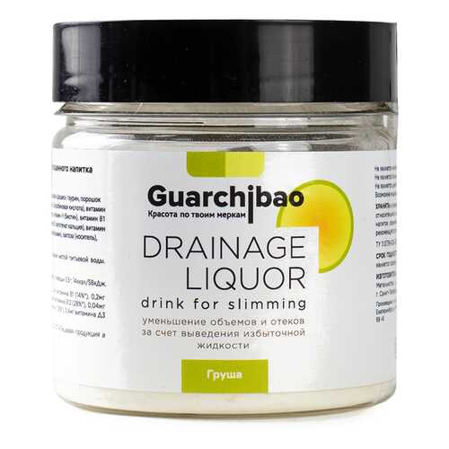 Дренажный напиток Guarchibao Drainage liquor со вкусом груши в Верный