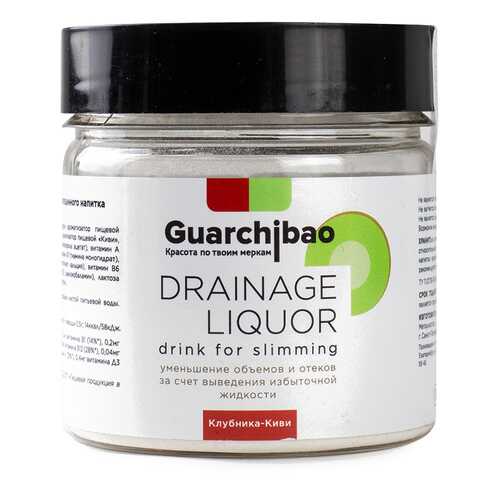 Дренажный напиток Guarchibao Drainage Liquor со вкусом клубники и киви в Верный