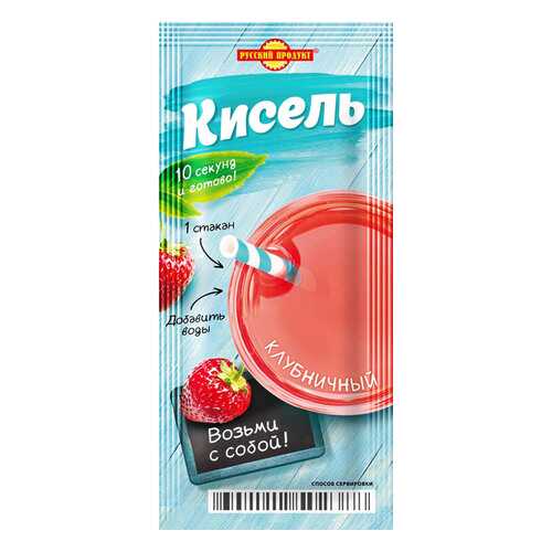 Кисель моментальный Русский Продукт порционный клубничный 25 г в Верный