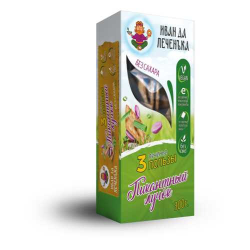 Печенька Иван Да три пользы с луком 300 г в Верный