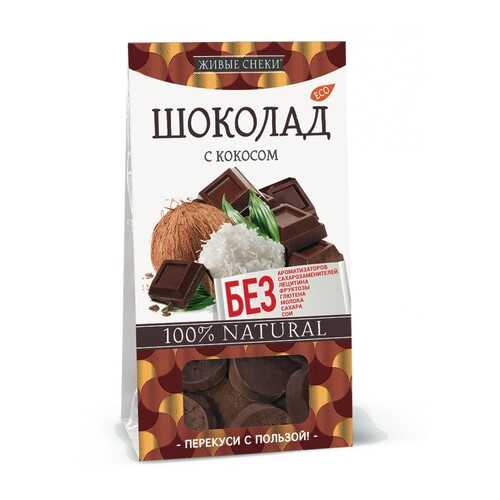 Шоколад с кокосом 100 г в Верный