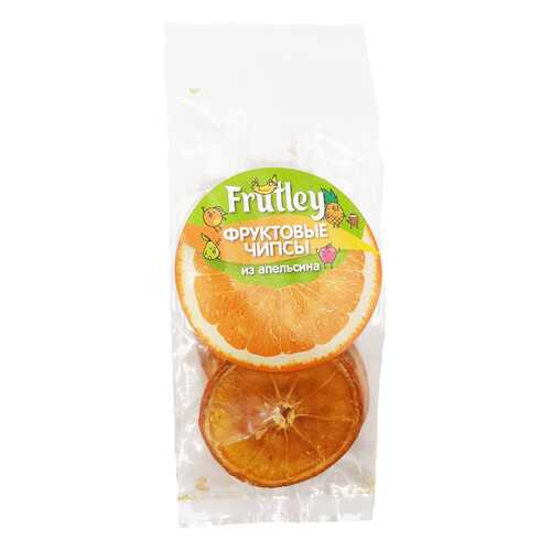 Чипсы Frutley апельсин 20 г в Верный
