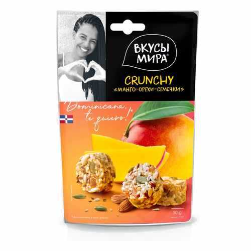 Кранчи Вкусы мира манго-орехи-семечки 50 г в Верный