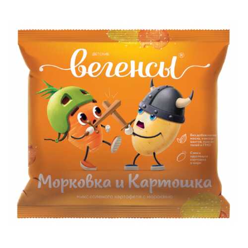 Снеки Вегенсы детские картофель с морковкой в Верный