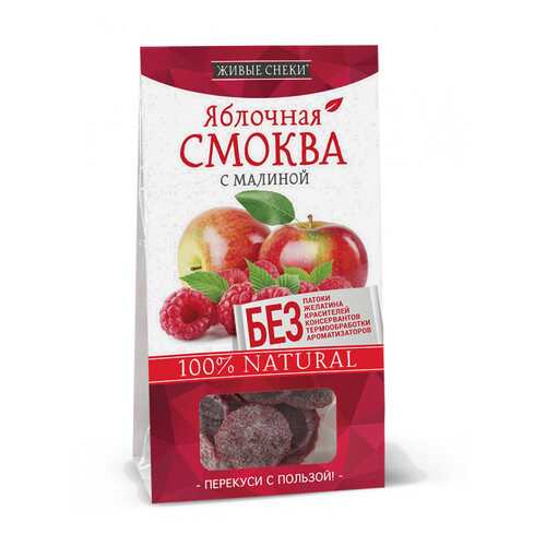 Яблочная смоква Живые снеки с малиной 4*60 г в Верный