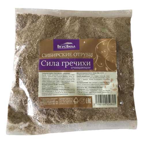 Отруби сибирские сила гречихи 100 г в Верный
