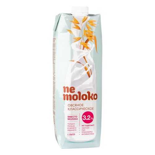 Напиток овсяный Ne moloko классический 3.2% 1 л в Верный