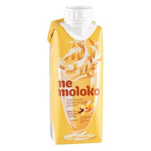 Напиток овсяный Ne moloko ванильный 10% 250 мл в Верный
