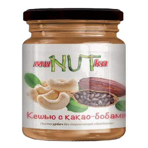 Паста МиNUTка урбеч кешью и какао 200 г в Верный