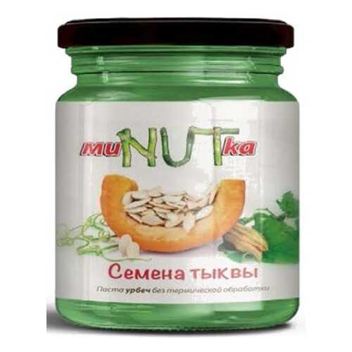 Паста МиNUTка урбеч семена тыквы 200 г в Верный