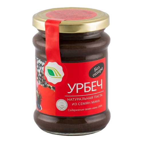Паста Урбеч Биопродукты из семян мака 280 гр в Верный