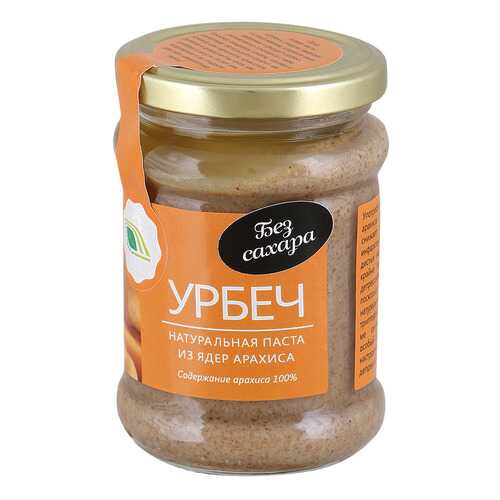 Паста Урбеч Биопродукты из ядра арахиса 280г в Верный