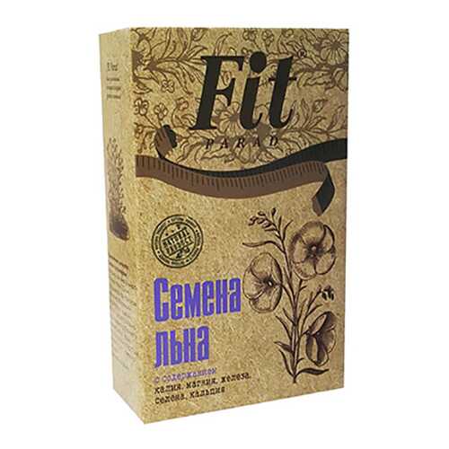 Семена льна для проращивания Fit Parad в Верный
