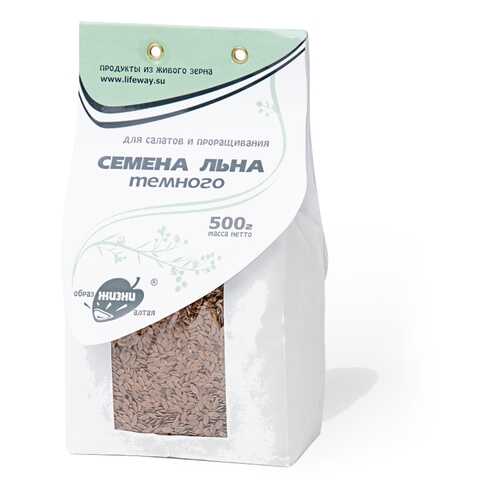 Семена льна темного Образ жизни 500 г в Верный