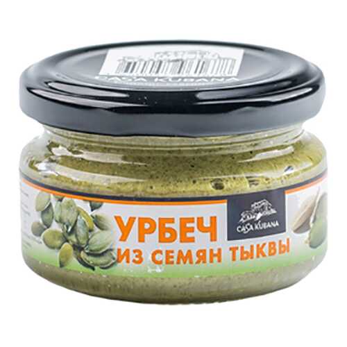 Урбеч Casa Kubania из семян тыквы 100 г в Верный