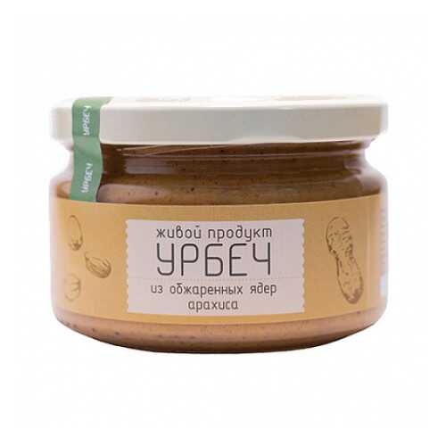 Урбеч из обжаренных ядер арахиса Живой продукт 225 г в Верный