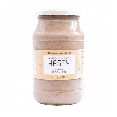 Урбеч из ядер арахиса Живой продукт 965 г в Верный
