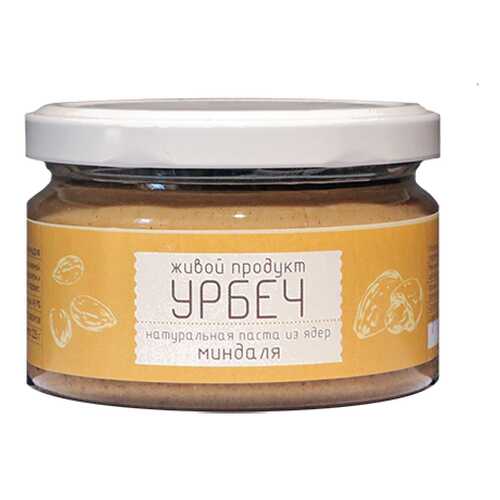 Урбеч из ядер миндаля Живой продукт 965 г в Верный