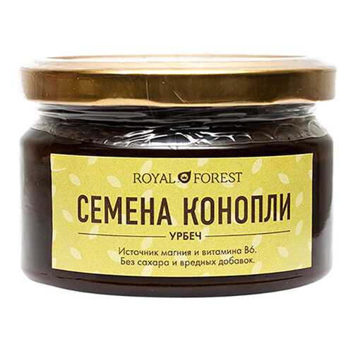 Урбеч Royal Forest из семян конопли в Верный