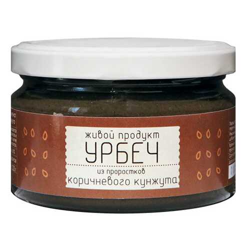 Урбеч Живой продукт из проростков коричневого кунжута 225 г в Верный