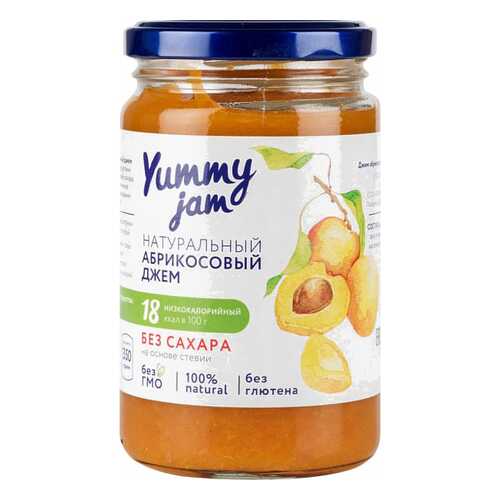 Джем абрикосовый Yummy jam без сахара 350 г в Верный