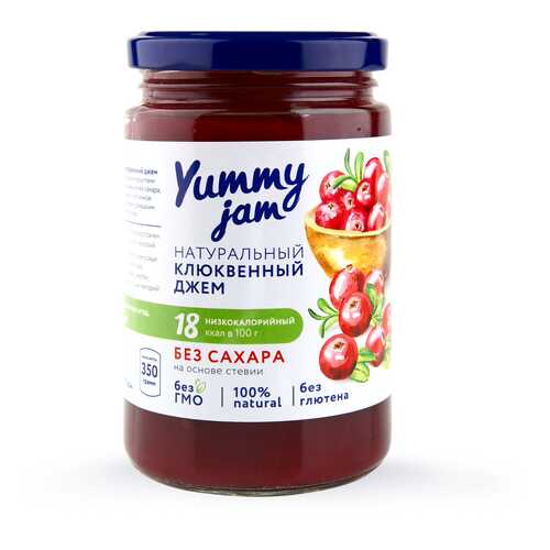 Джем Yummy jam клюквенный без сахара 350 г в Верный