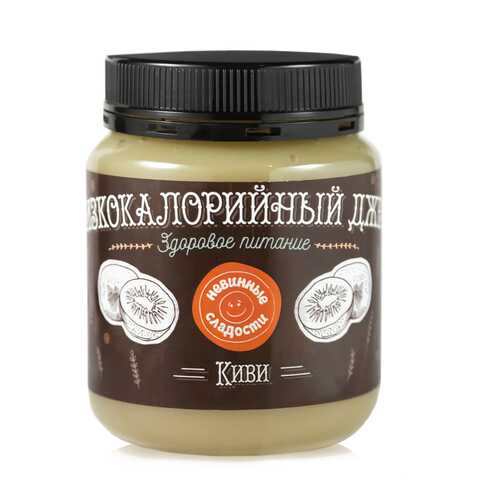 Низкокалорийный джем Невинные сладости Киви 350 г в Верный
