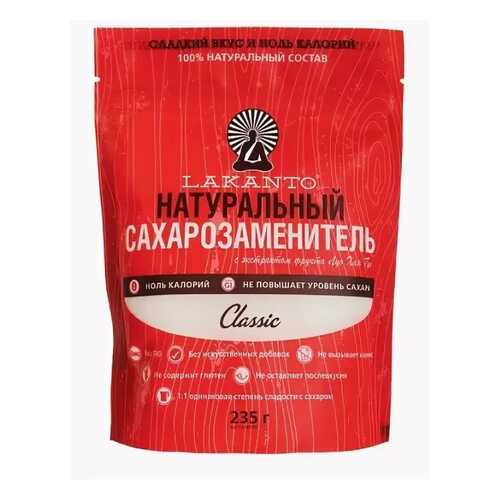Сахарозаменитель Lakanto classic натуральный 235 г в Верный