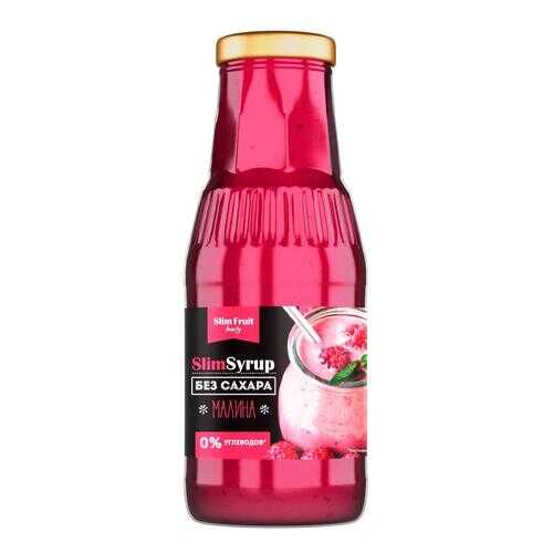 Сироп Slim Fruit малина 310 г в Верный