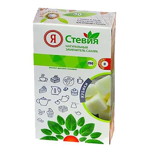 Стевия кубики Я Стевия в Верный
