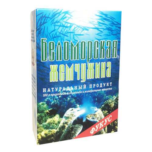 Фукус Беломорская жемчужина водоросли сушеные пищевые, 100 г (коробочка) в Верный