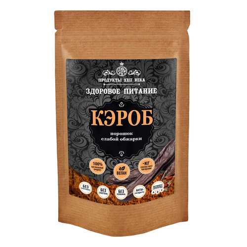 Кэроб Продукты XXII века порошок слабой обжарки 200 г в Верный