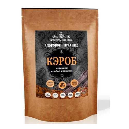 Кэроб Продукты XXII века порошок слабой обжарки 400 г в Верный