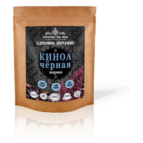 Киноа Продукты 22 века черная 200 г в Верный