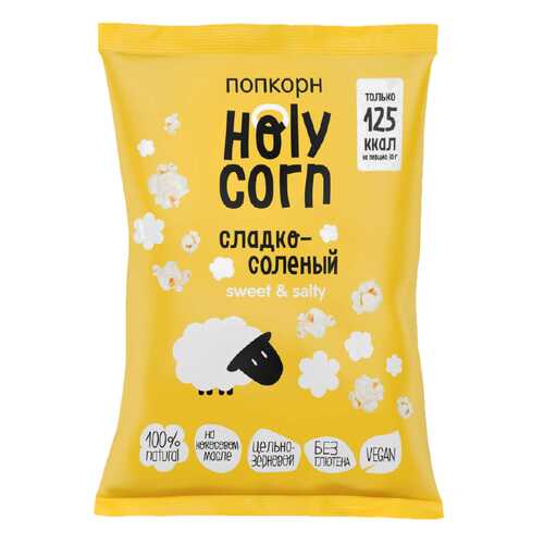Кукуруза воздушная Holy Corn попкорн cладко-соленая 80 г в Верный