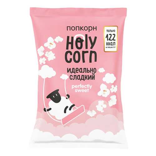 Попкорн Holy Corn идеально-сладкий 100 г в Верный